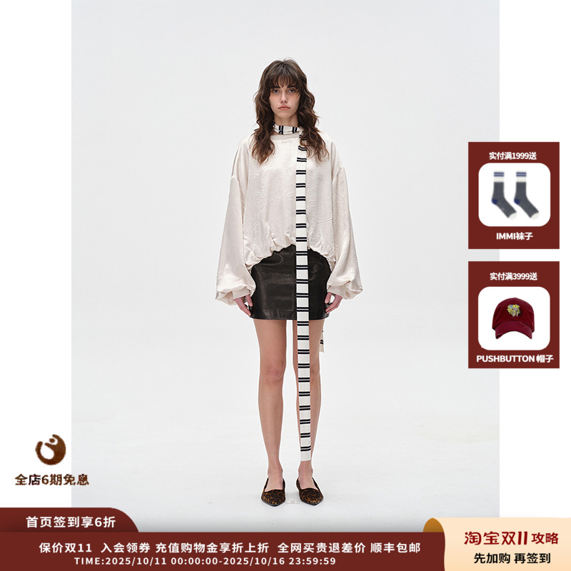 【现货】设计师品牌ASYUS 25PF皮半裙JULY