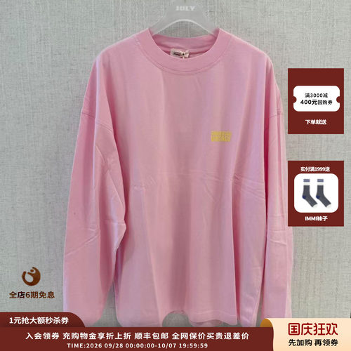 AmericanVintage圆领长袖印花T恤