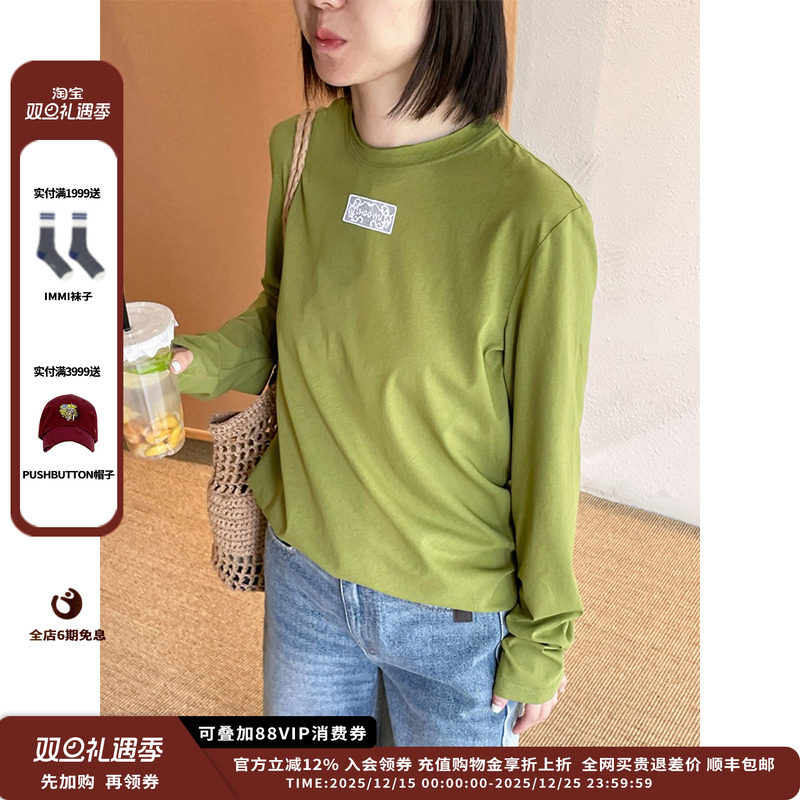 【现货】设计师品牌UHOOWU 25PF蕾丝标长袖T恤JULY