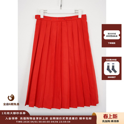 SHORTSENTENCE红色百褶半裙