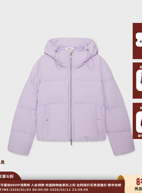 【现货】设计师品牌IMMI 25AWPL立领羽绒夹克MWEFWFJK1060X