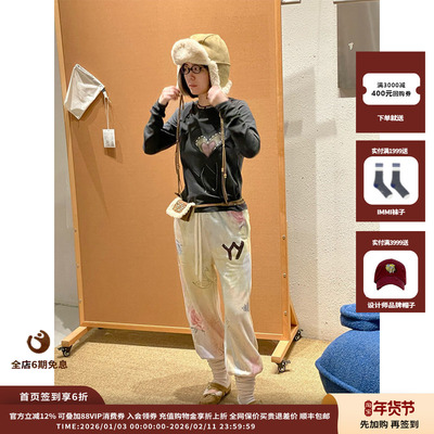 【新品】设计师品牌OPEN YY 25AW I LOVE YY 长袖T恤JULY