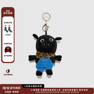 25SS新品 设计师品牌AUBRUINO 农场小猪挂件JULY 新品