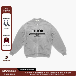 25AW ETHOR 设计师品牌 棒球领卫衣 现货