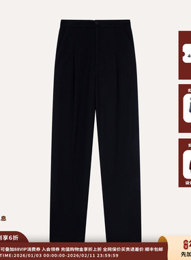 【现货】设计师品牌 Uffie 25AW 云朵针织羊毛裤