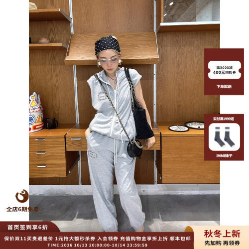 OIIORIRI胶囊系列收口印花卫裤