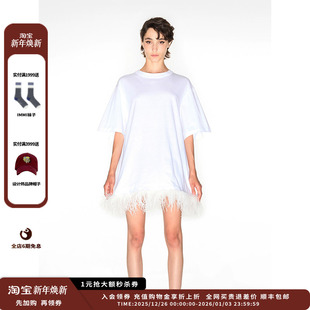 24AW新品 IMMI 针织拼鸵鸟毛宽松T恤MWDFWJTP0985X 新品