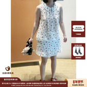 桑蚕丝撞色假两件上衣JULY 6月胶囊 现货 设计师品牌COEMES