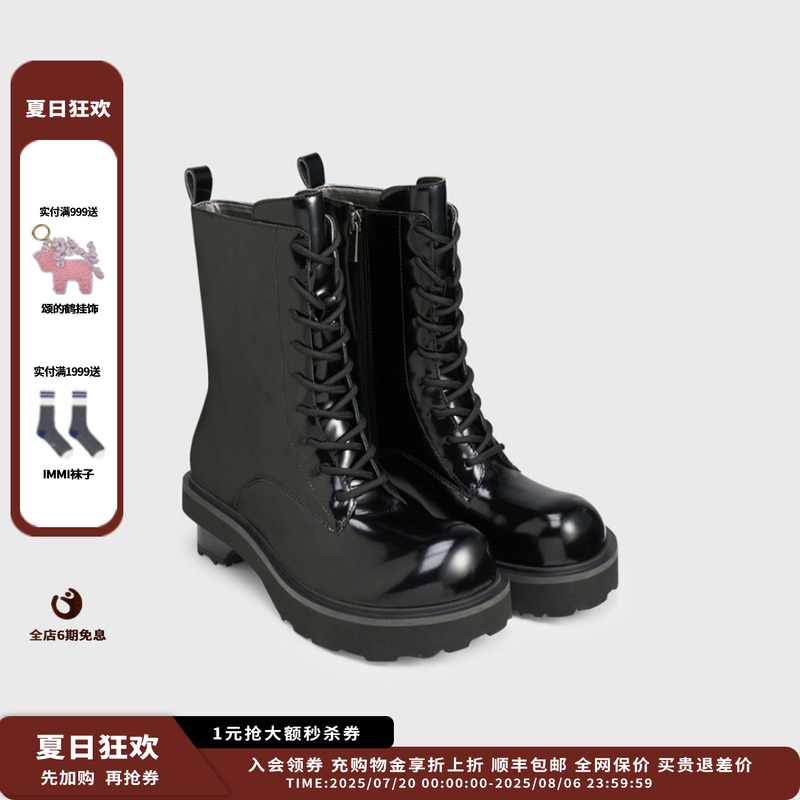 翘圆头积木跟中筒马丁靴