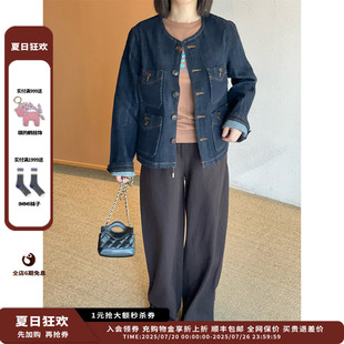 MWEFWWPT0307X 新品 设计师品牌IMMI 25PF亚麻拼皮斜裁长裤
