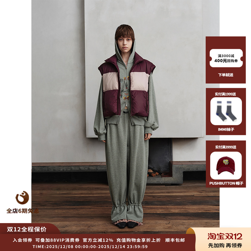 ASYUS25AW卫衣外套JULY