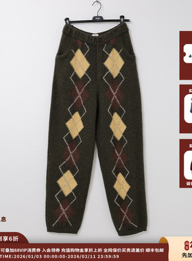 【现货】设计师品牌IMMI 25AW牦牛绒菱格纹阔腿长裤MWEFWKPT0967X