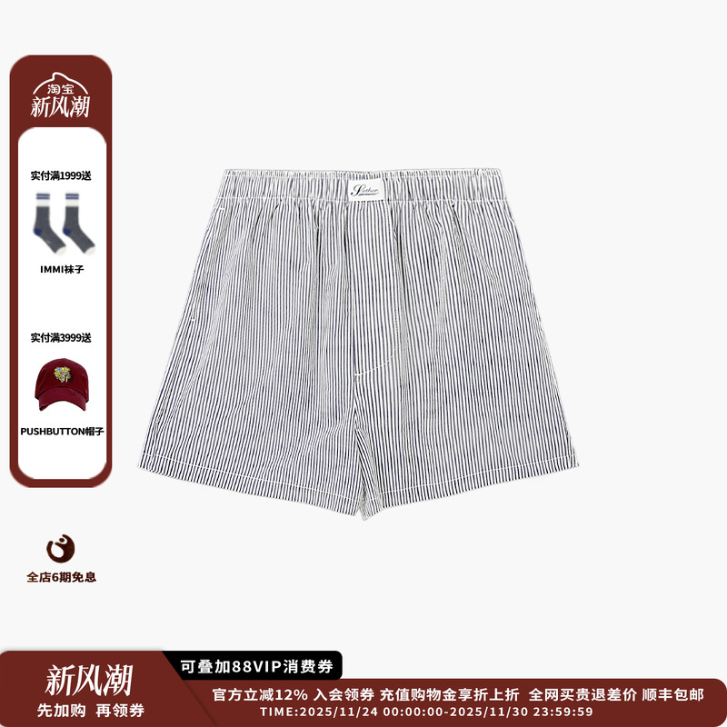 ETHOR25SS条纹抽绳短裤JULY