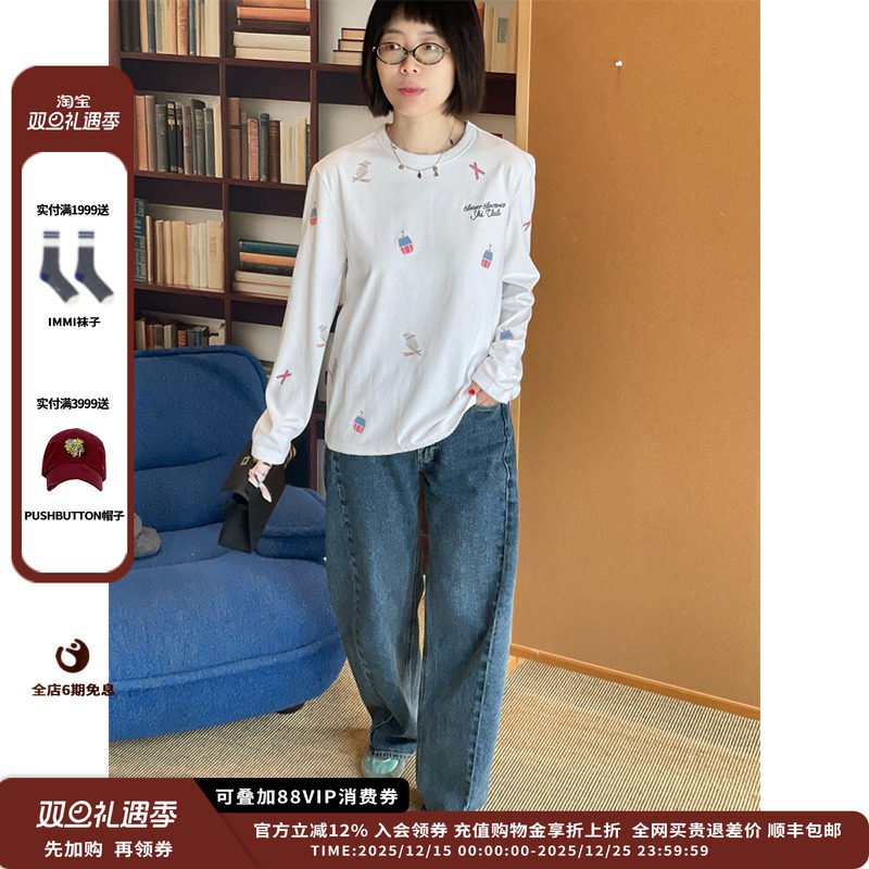 短句雪熊印花速干长袖T恤