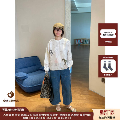 SHORT小马印花圆领套头上衣