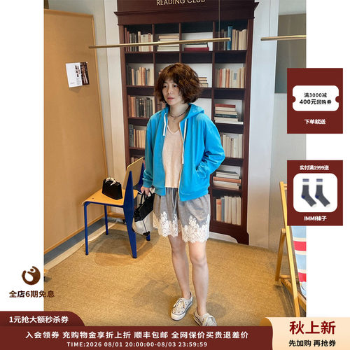 DUIDAO对倒亚麻蕾丝装饰短裤