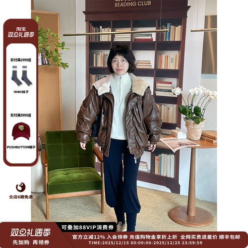 IMMI25AW羊绒收脚长裤