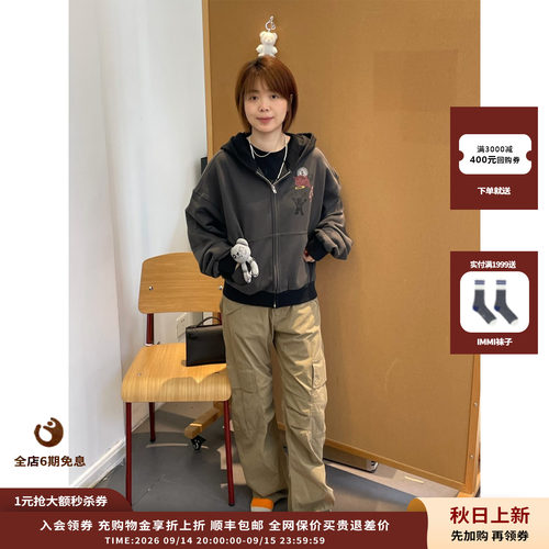WE11DONE水洗涂鸦泰迪拉链连帽衫