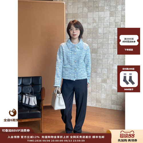 CRUSH花呢钩边翻领夹克