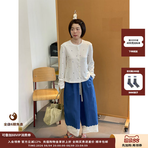 IMMI26SS樱桃烫钻圆领长袖开衫