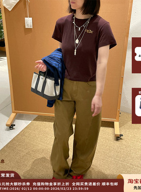 【现货】设计师品牌ICE DUST 25PF分割线水洗长裤JULY