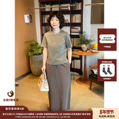 现货 设计师品牌 WHM 26PS 蜡洗针织布直筒半裙