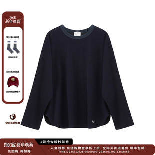 25AW华夫格长袖 STONE 设计师品牌RAW JULY 现货