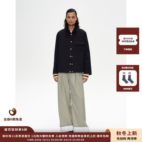 SHORTSENTENCE翻脚口直筒西裤