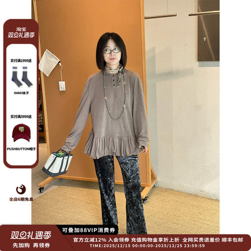 【现货】设计师品牌OIIORIRI 25AW 复古花纹印花微喇阔腿裤JULY