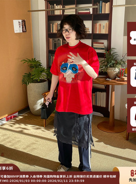 【现货】设计师品牌 PUSHBUTTON 26RS  哭泣娃娃短袖T恤