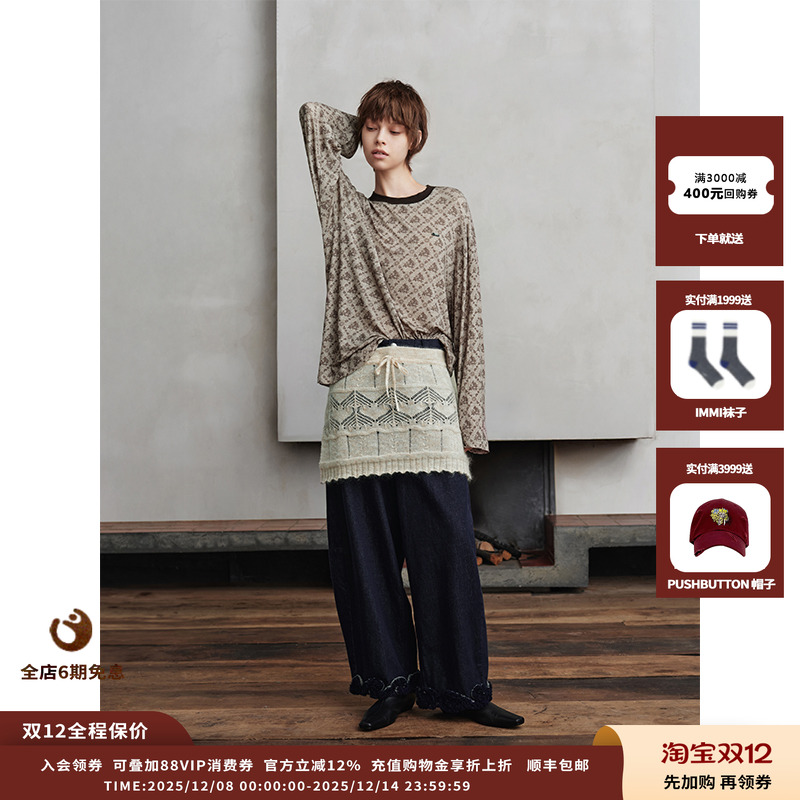 ASYUS25AW印花T恤JULY