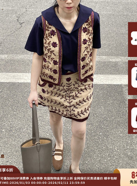 【现货】设计师品牌ANTIK BATIK 25SS印花半裙 JULY