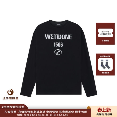 WE11DONE25SS印花长袖T恤JULY