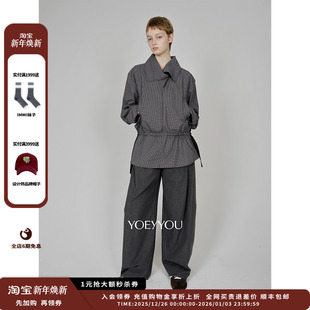 25AW翻领抽绳长上衣JULY 设计师品牌YOEYYOU 新品