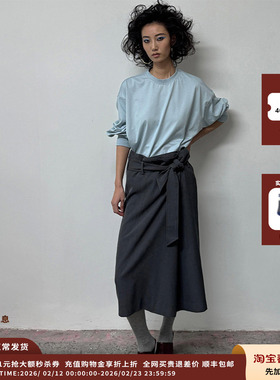 【现货】设计师品牌DUIDAO对倒  25AW浅灰色肤感连袜裤 JULY