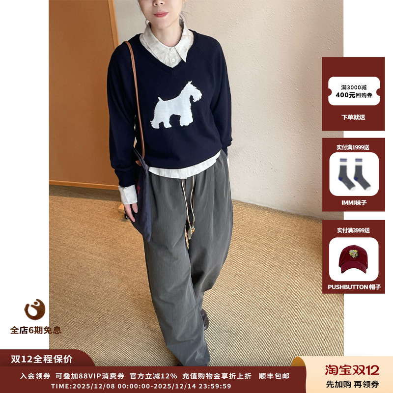 【现货】设计师品牌OPEN YY25PF图案针织上衣JULY