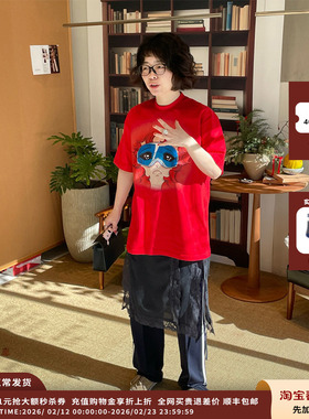 【现货】设计师品牌 PUSHBUTTON 26RS  哭泣娃娃短袖T恤