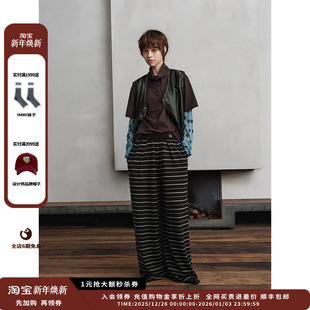 条纹毛织裤 26PS 设计师品牌ASYUS JULY 现货