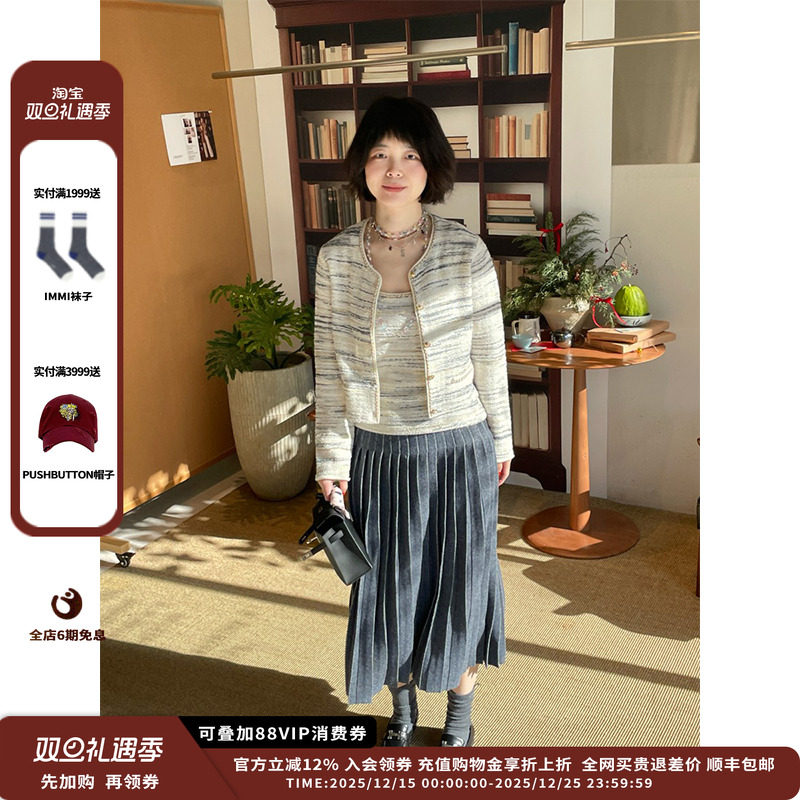 Crush多彩段染圆领夹克