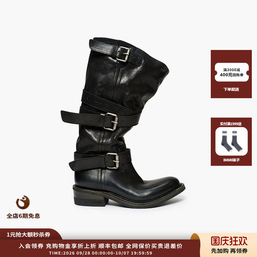 ETHOR26SS牛皮扣袢机车长靴