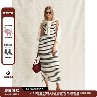 25SS条纹连衣裙JULY 新品 设计师品牌Crush Collection