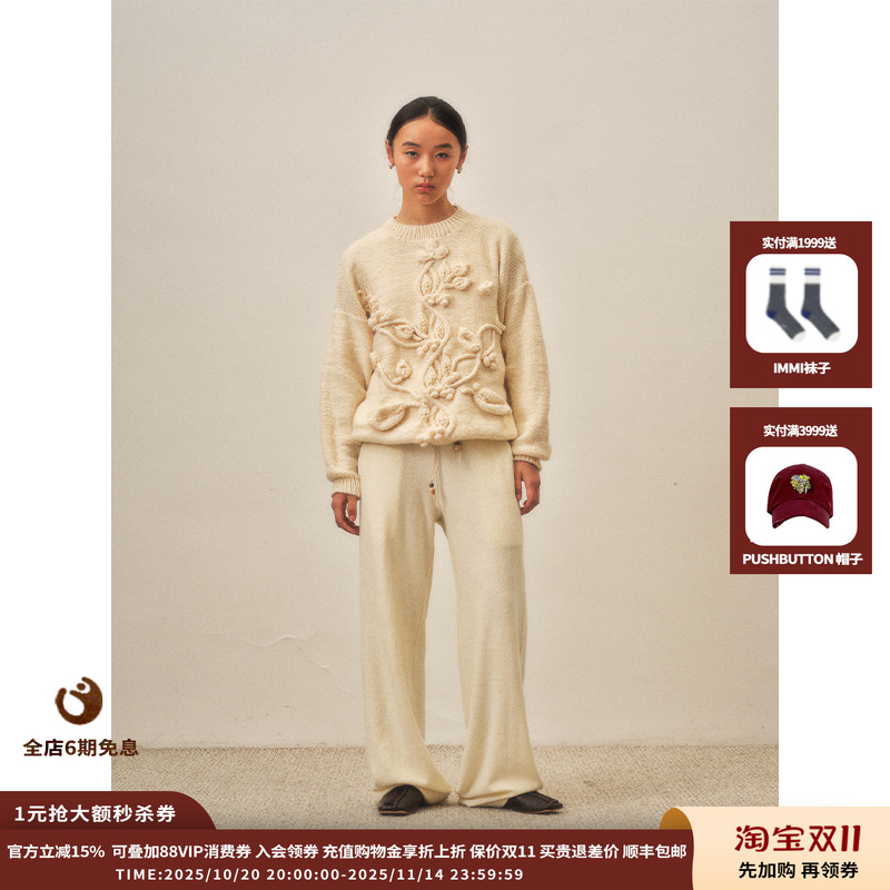 【现货】设计师品牌shao xii 25AW花蔓棒针粗织毛衣JULY