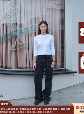 【现货】设计师品牌LOW CLASSIC LC 25SS宽松牛仔裤JULY