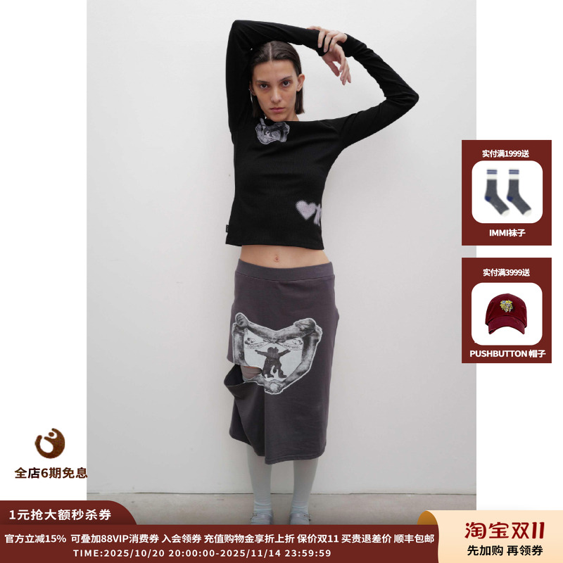 罗纹YY拥抱&心形上衣新品