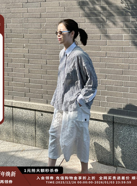 【现货】设计师品牌OIIORIRI 25SS肌理感立体七分阔腿裤 JULY