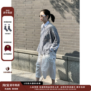 25SS肌理感立体七分阔腿裤 设计师品牌OIIORIRI JULY 现货