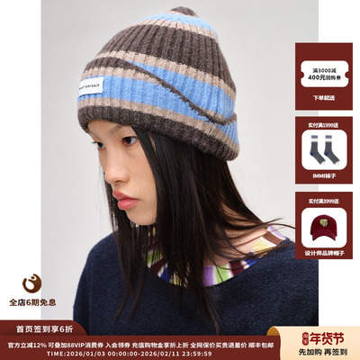 【现货】设计师品牌SHORT SENTENCE 25AW Daily 条纹冷帽JULY