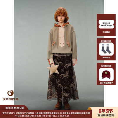 AUBRUINO26SS拼接排扣帽衫