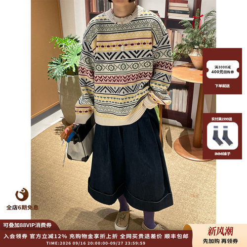 ANMMIRO费尔岛圆领羊绒衫