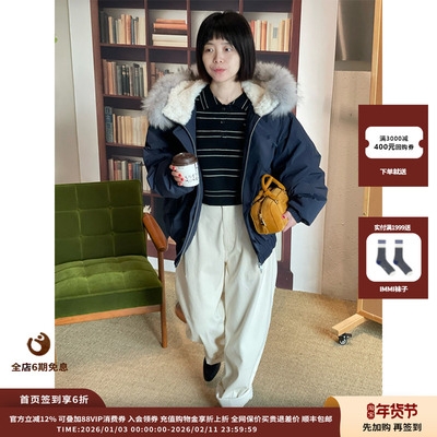 25AW起绒弹力牛仔长裤JULY